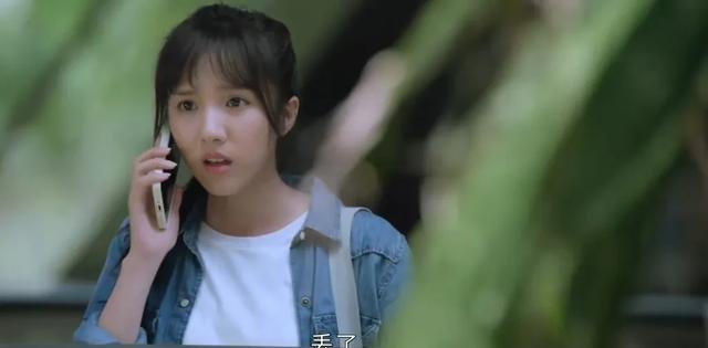 苏晓彤抓小偷剧照
