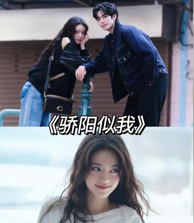 《骄阳似我》拍摄现场