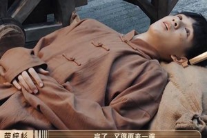 《无限超越班》刘耀文荣梓杉李治廷横店群演体验