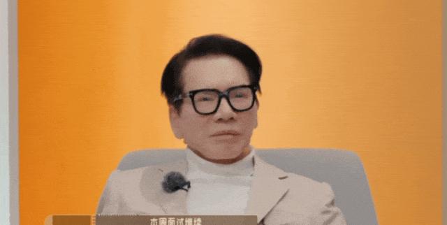 监制团点评艺员表演