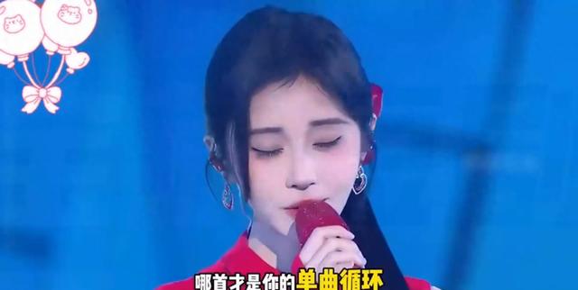 鞠婧祎《壁上观》红装舞台照