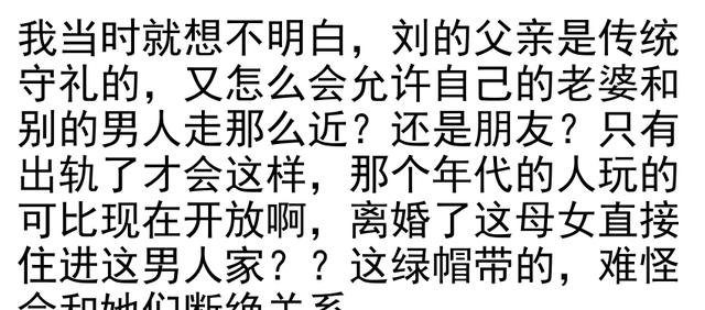 优化文章结构示例