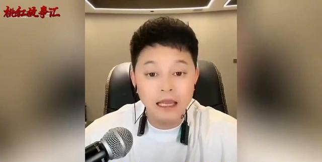 赵丽颖商业投资图表