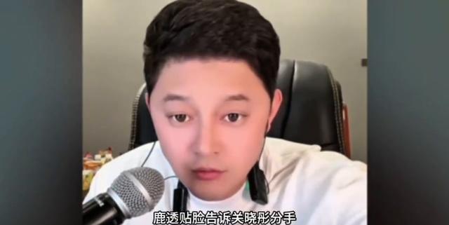 宋祖儿剧照